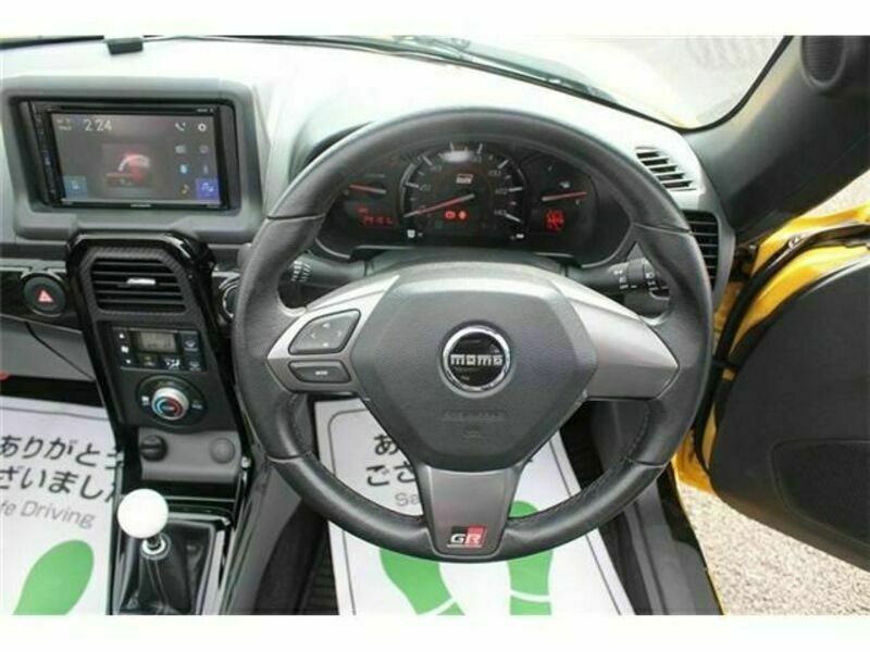 COPEN-16