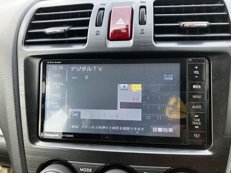 FORESTER-30