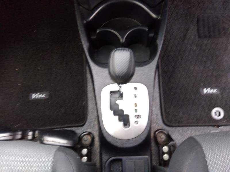 VITZ