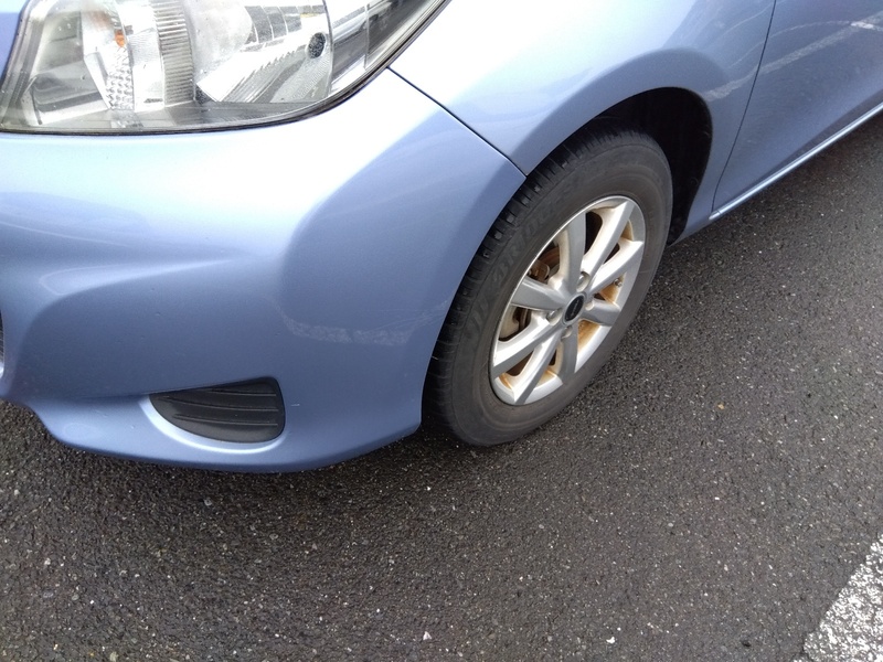 VITZ