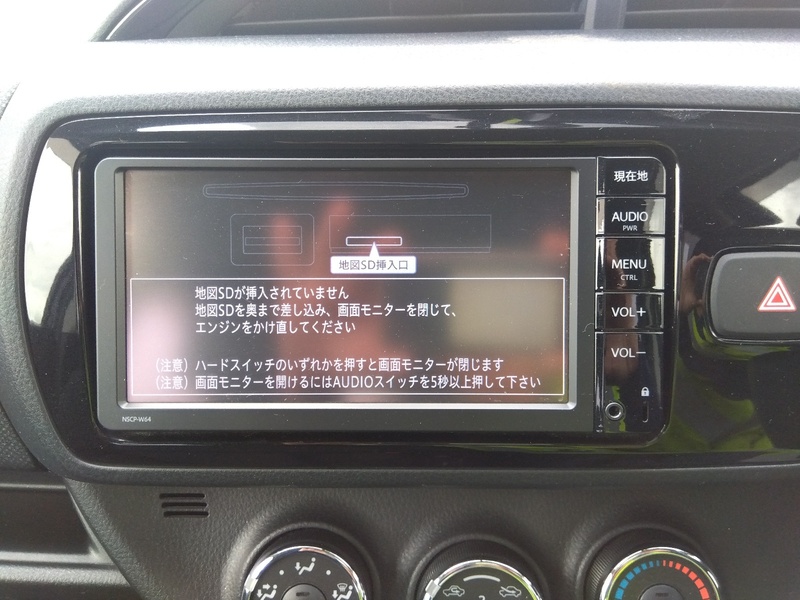 VITZ