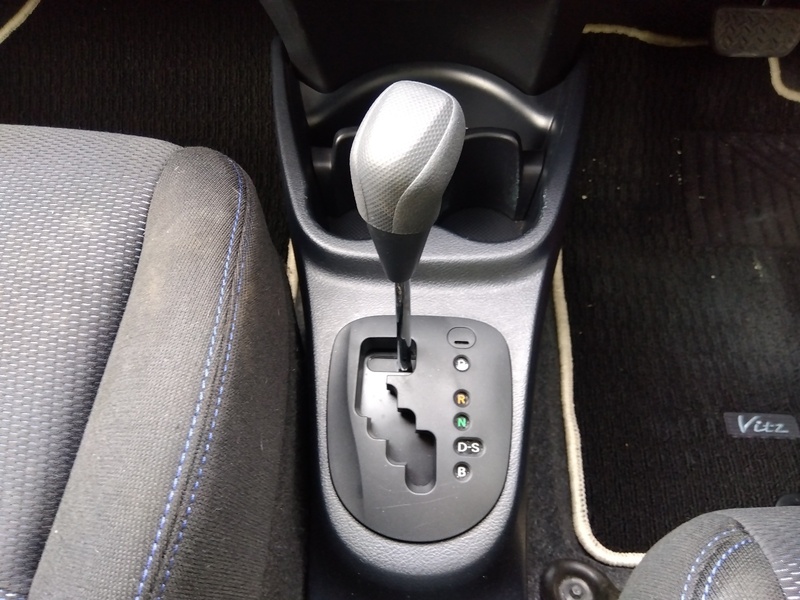 VITZ