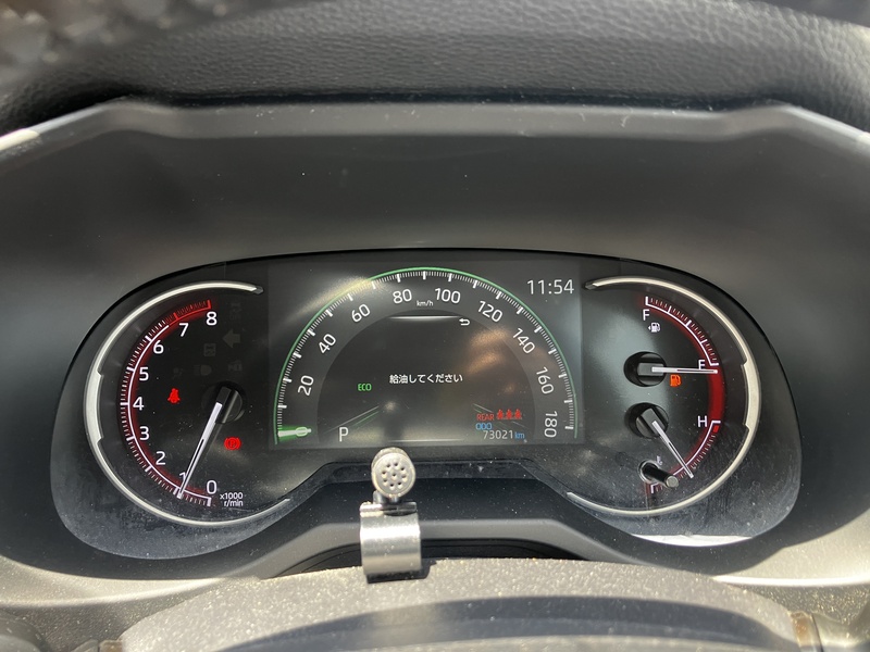 RAV4-26