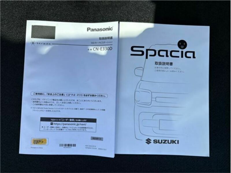 SPACIA-46