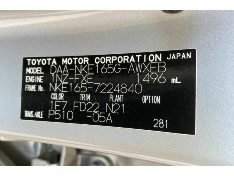 COROLLA FIELDER
