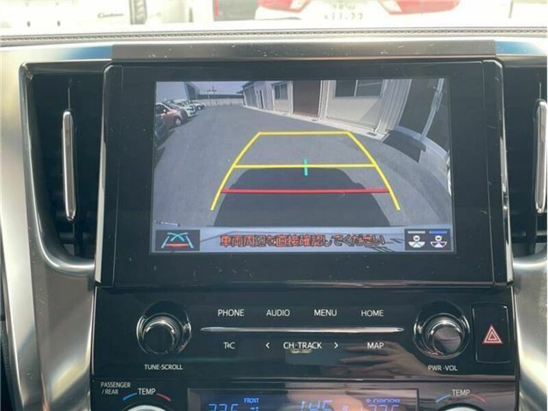 ALPHARD-19