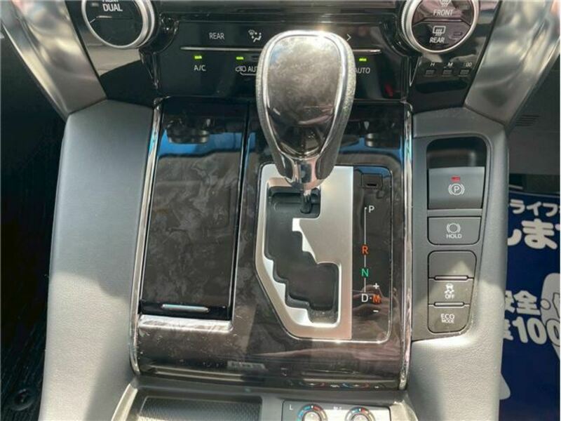 ALPHARD-21