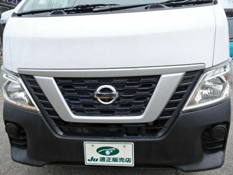 CARAVAN VAN