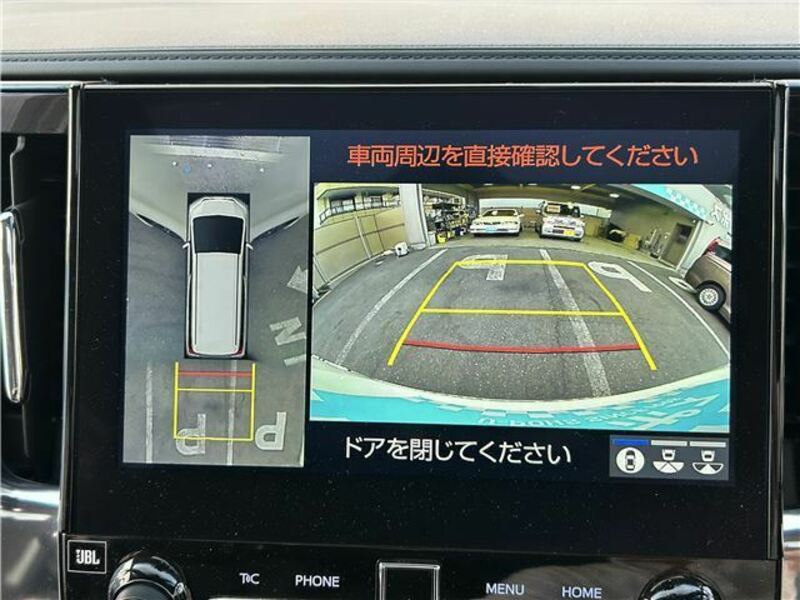 ALPHARD-33