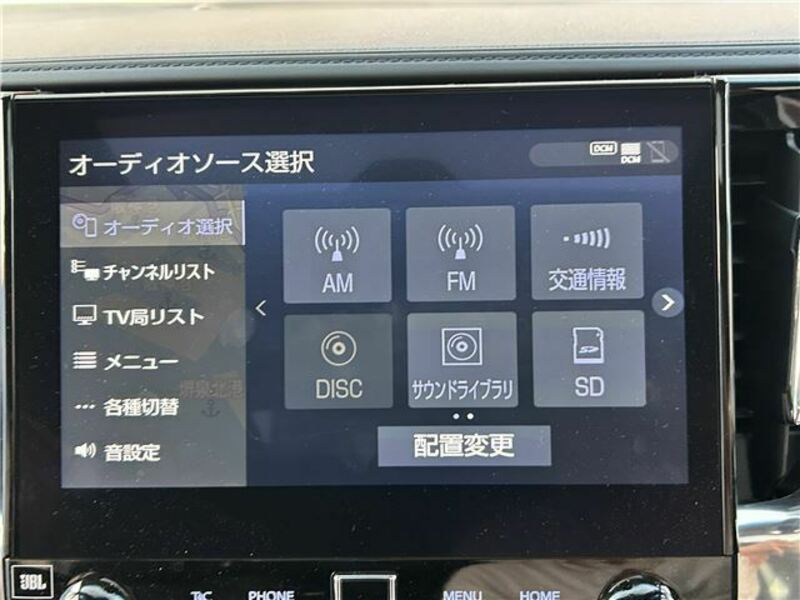 ALPHARD-37