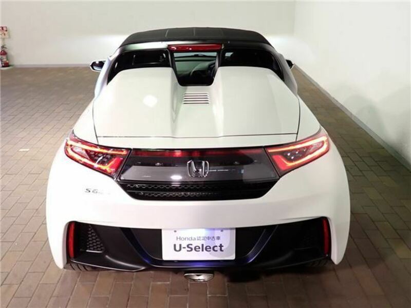 S660