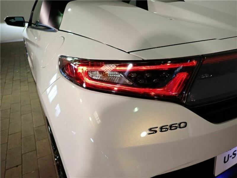 S660