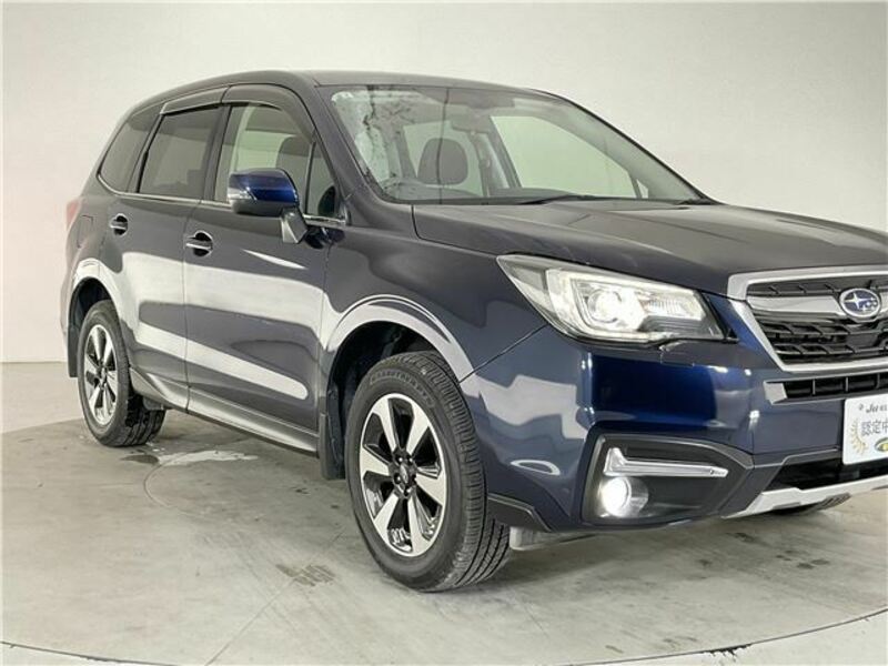 FORESTER