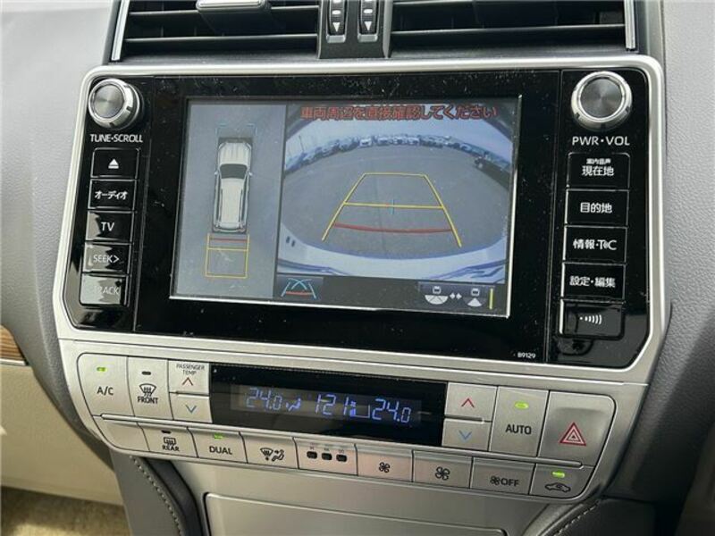LAND CRUISER PRADO