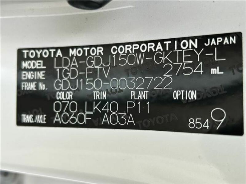 LAND CRUISER PRADO