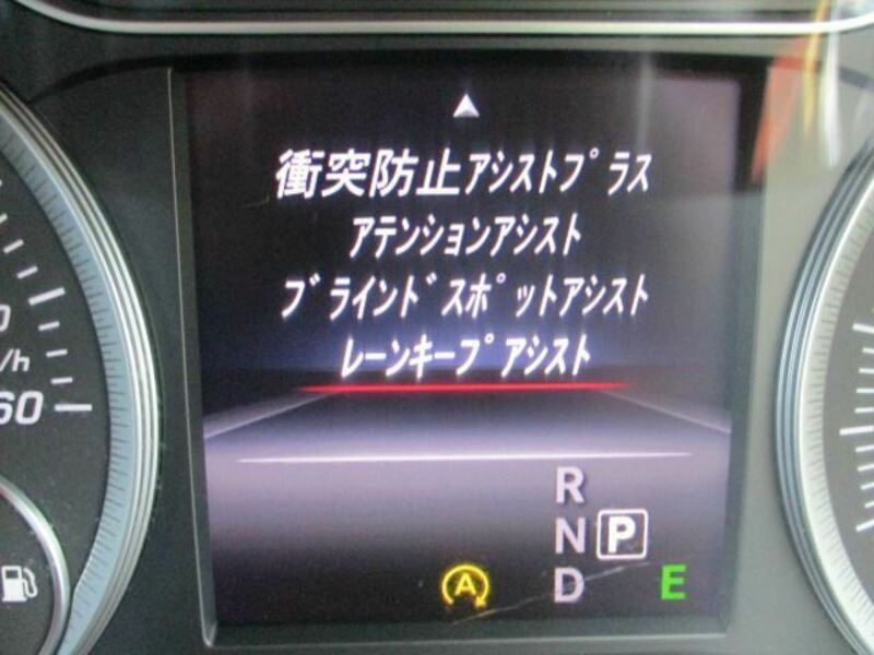 B-CLASS