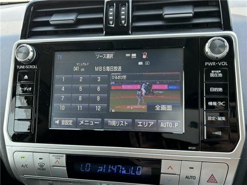 LAND CRUISER PRADO