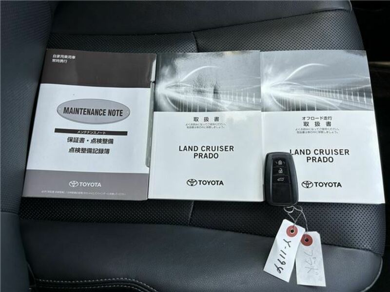 LAND CRUISER PRADO