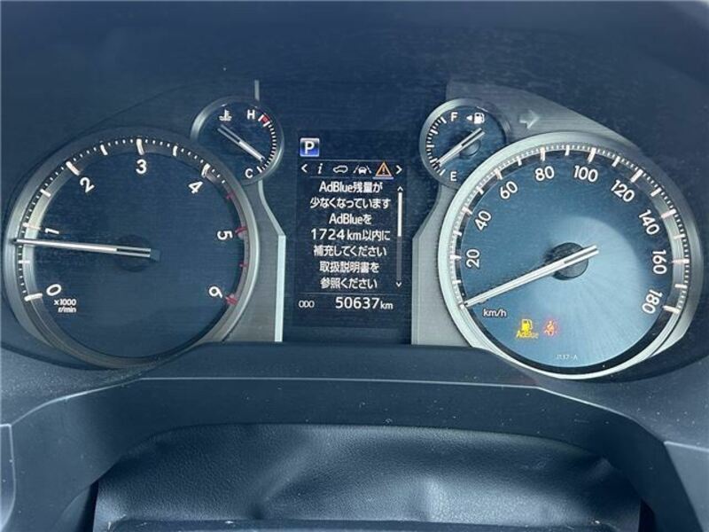 LAND CRUISER PRADO-23