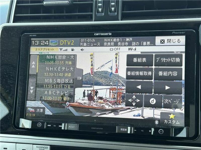 LAND CRUISER PRADO-26