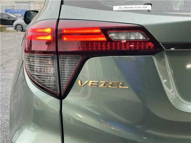 VEZEL