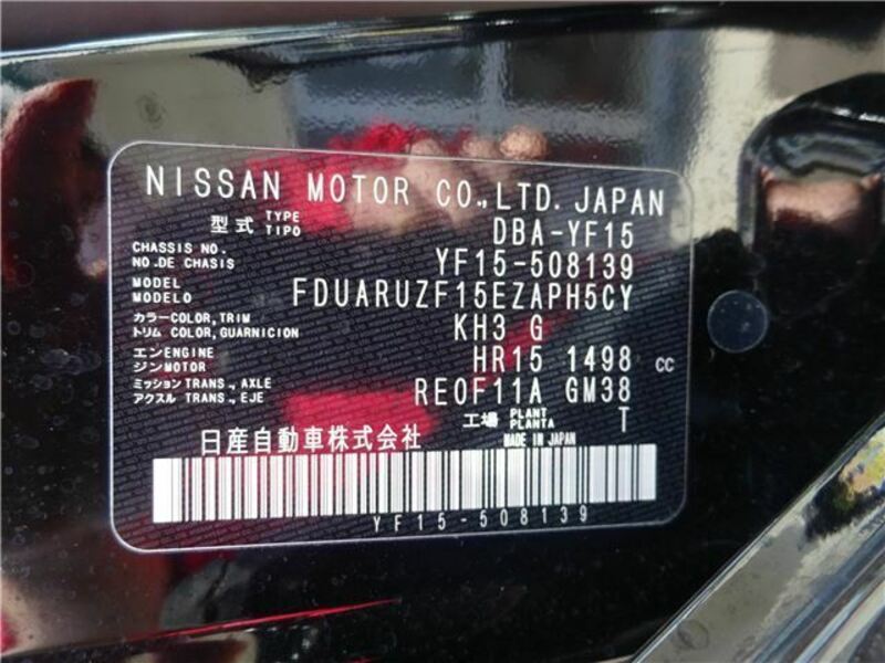 JUKE-24