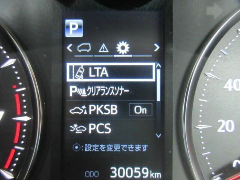 ALPHARD-40