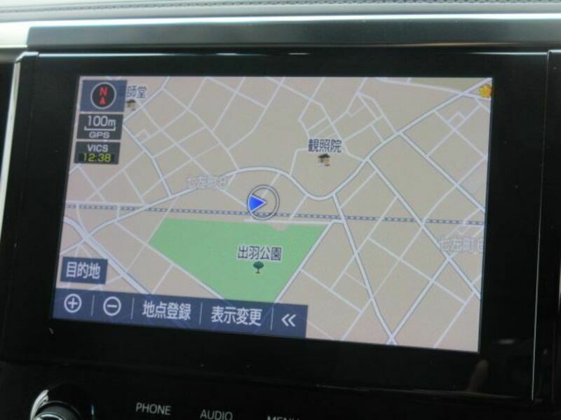 ALPHARD-46