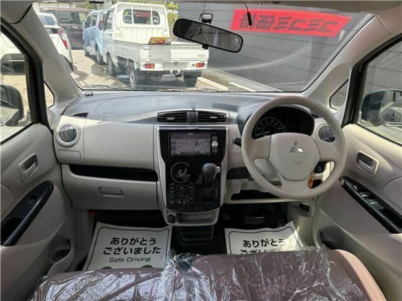 EK WAGON