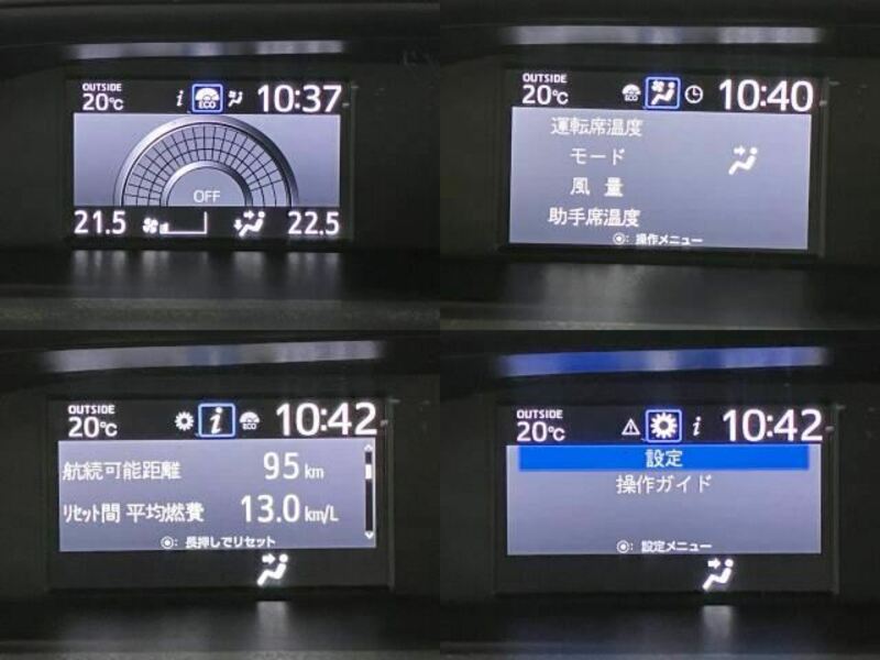 NOAH-7