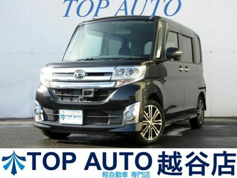 TANTO