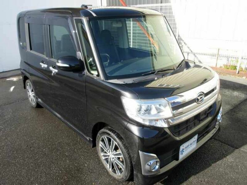 TANTO-5