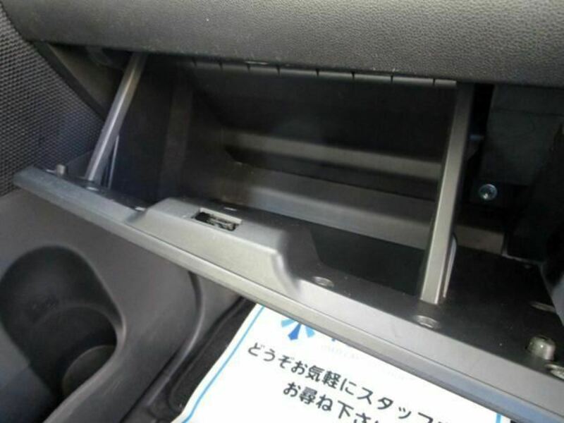 TANTO-20