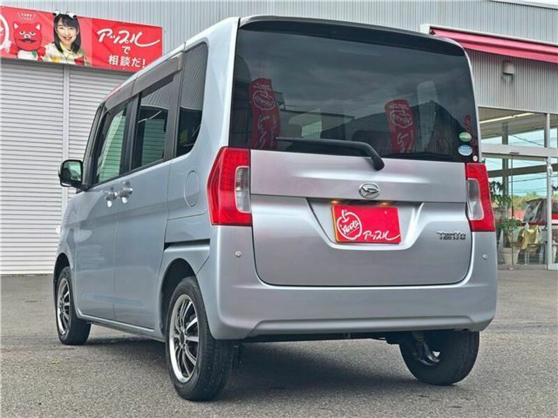 TANTO-1