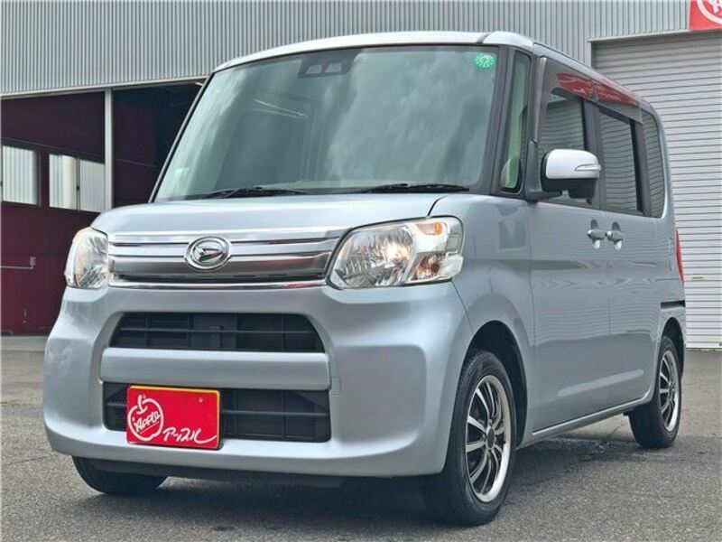 TANTO-4