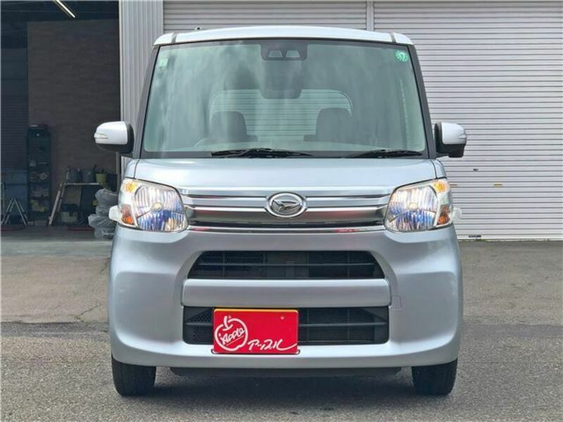 TANTO-5