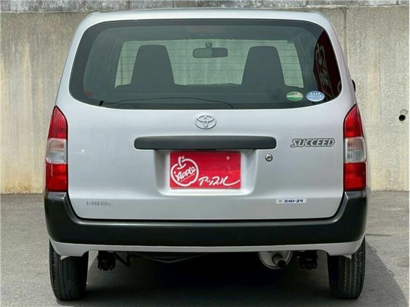 SUCCEED VAN-4