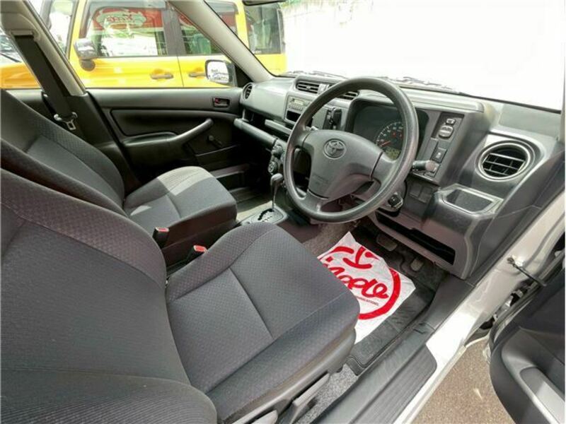 SUCCEED VAN-14
