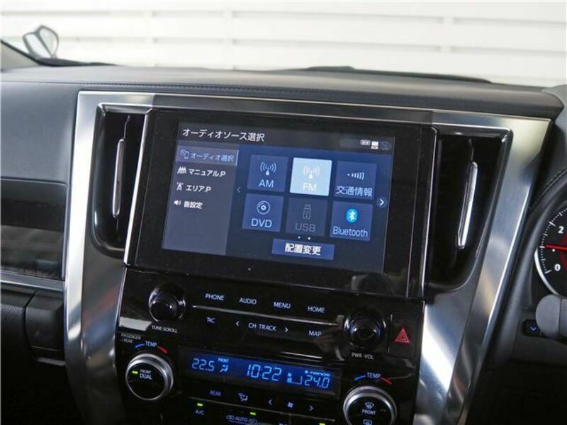 ALPHARD-3