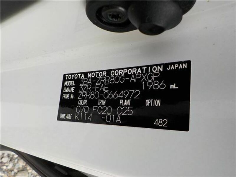 NOAH-3