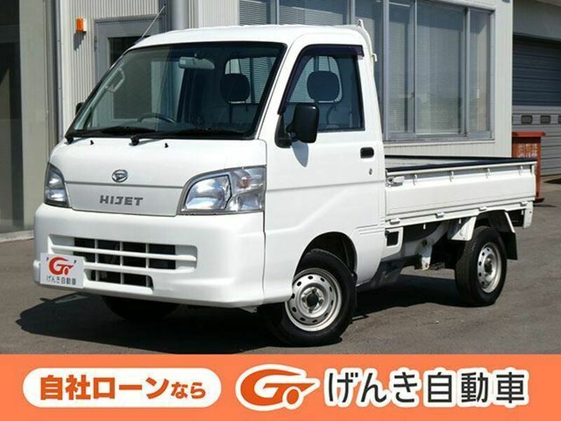 HIJET TRUCK-0