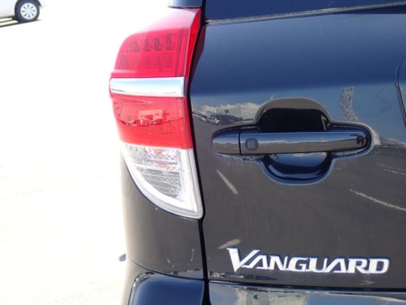 VANGUARD