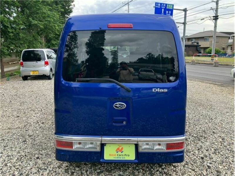 DIAS WAGON