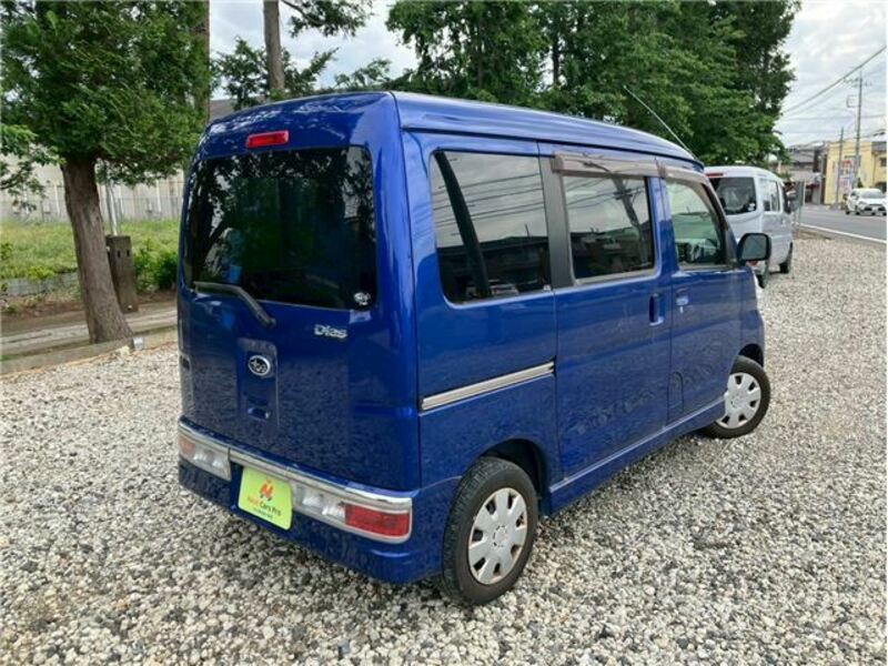 DIAS WAGON
