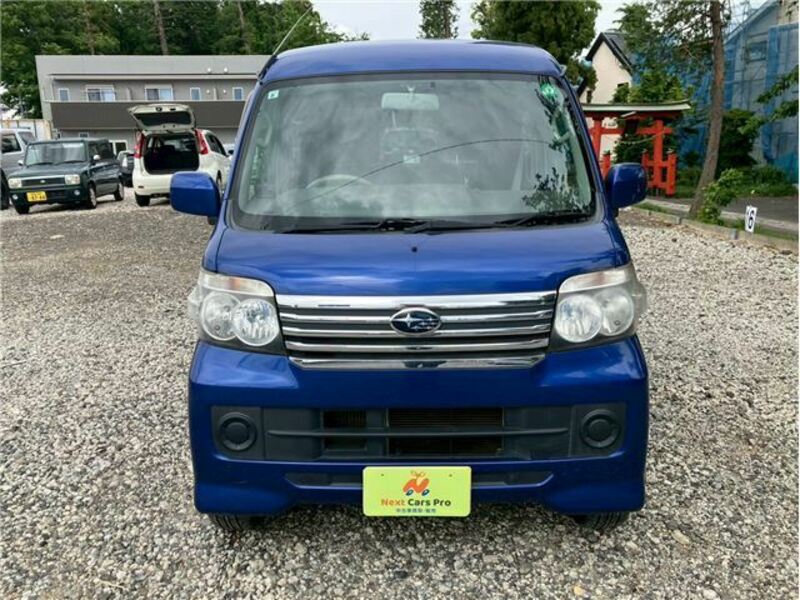 DIAS WAGON