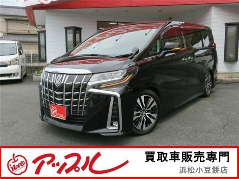 ALPHARD