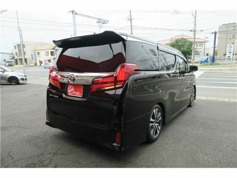 ALPHARD-1