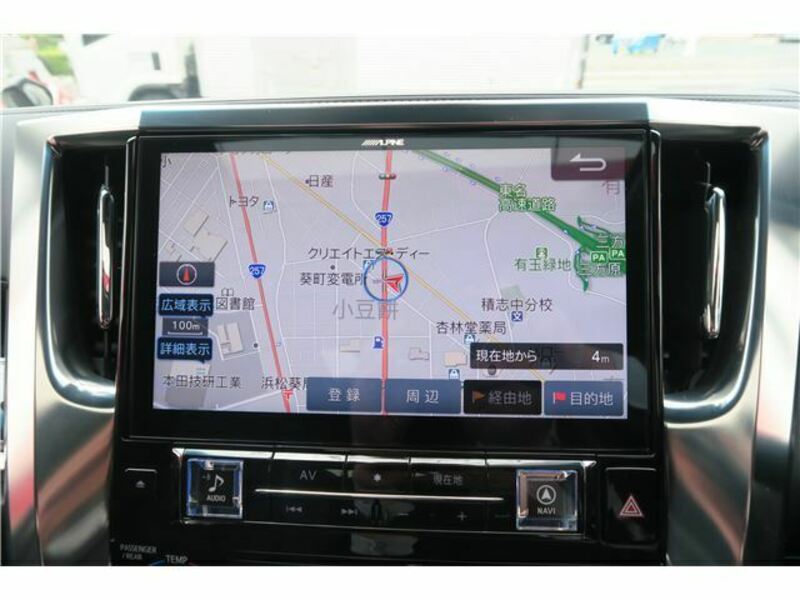 ALPHARD-25