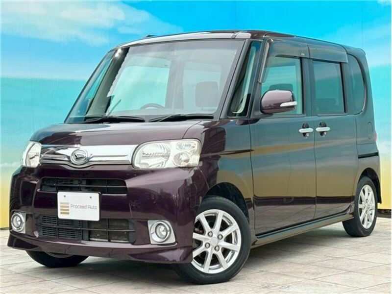 TANTO-0