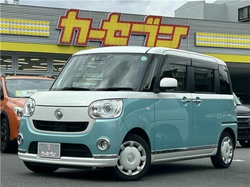 MOVE CANBUS-0